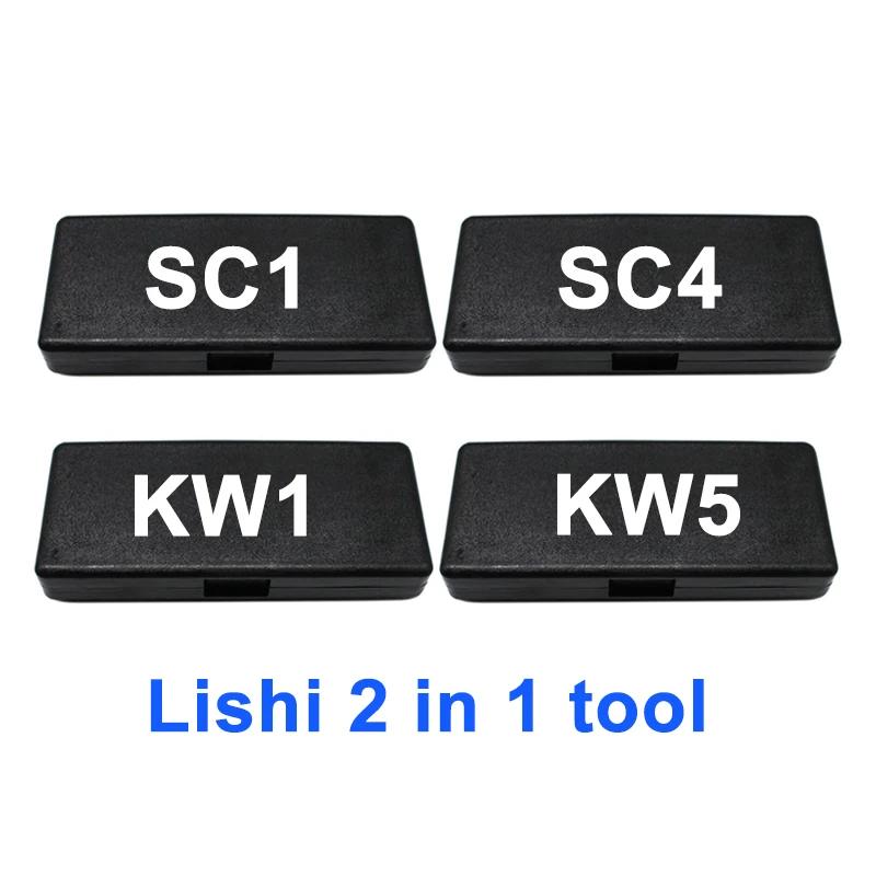 LISHI 2 in 1 SC1 SC4 KW5 KW1 KW14   ڴ ڹ  